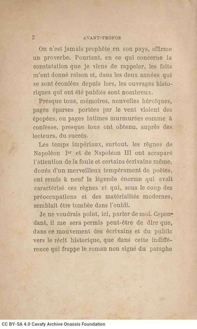 18,5 x 11,5 εκ. 4 σ. χ.α. + 284 σ. + 4 σ. χ.α., όπου στη ράχη η τιμή του βιβλίου “3 fr.�